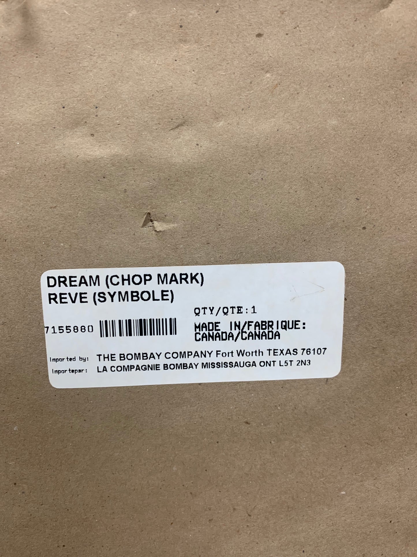 Dream (chop mark) painting