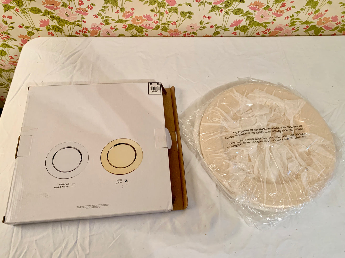 4 piece charger plate set