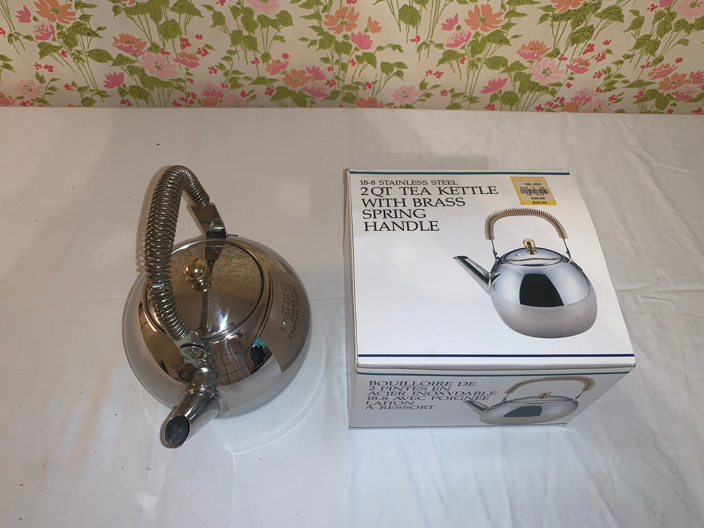 2QT Vintage Tea Kettle