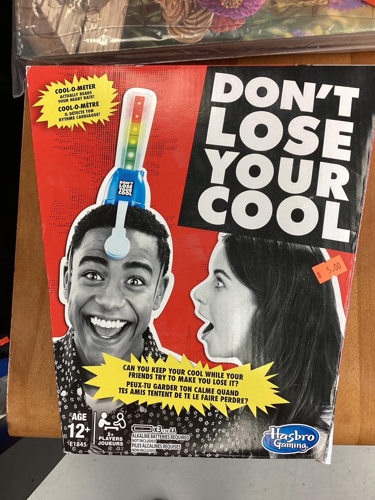 Don’t lose your cool game