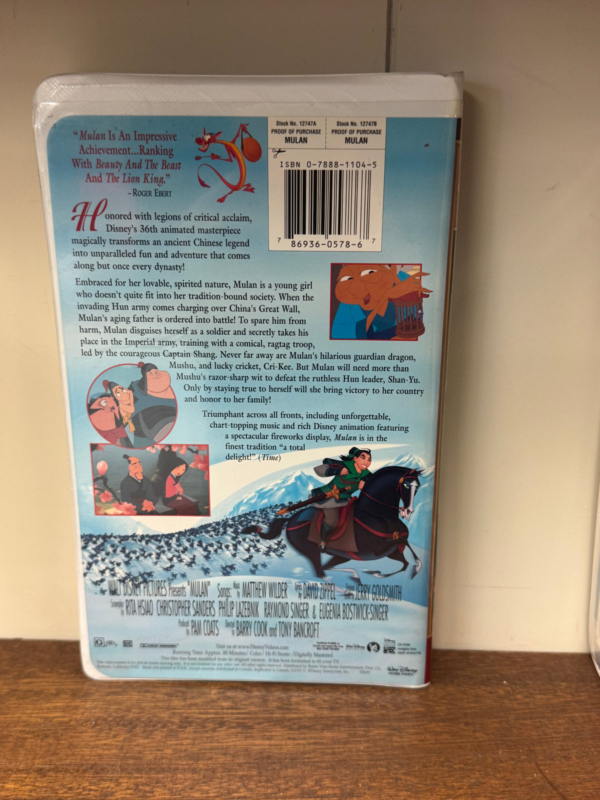Disney's Mulan VHS