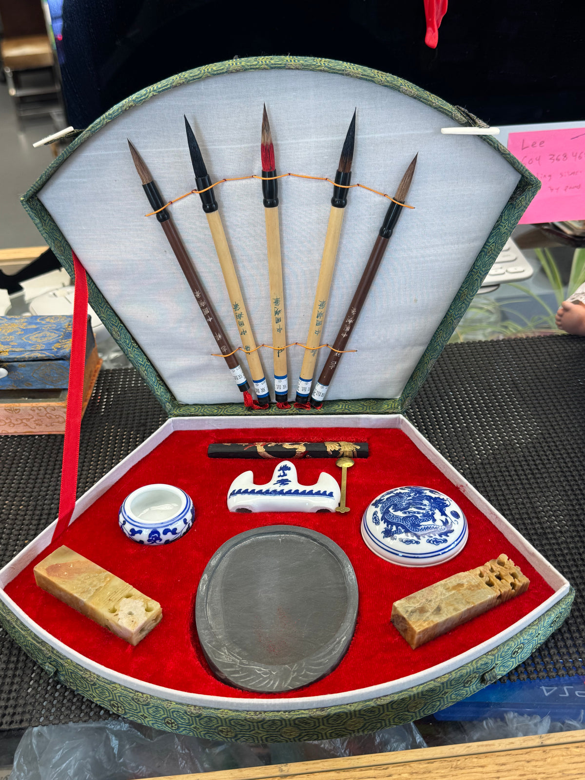 Chinese Calligraphy  Set