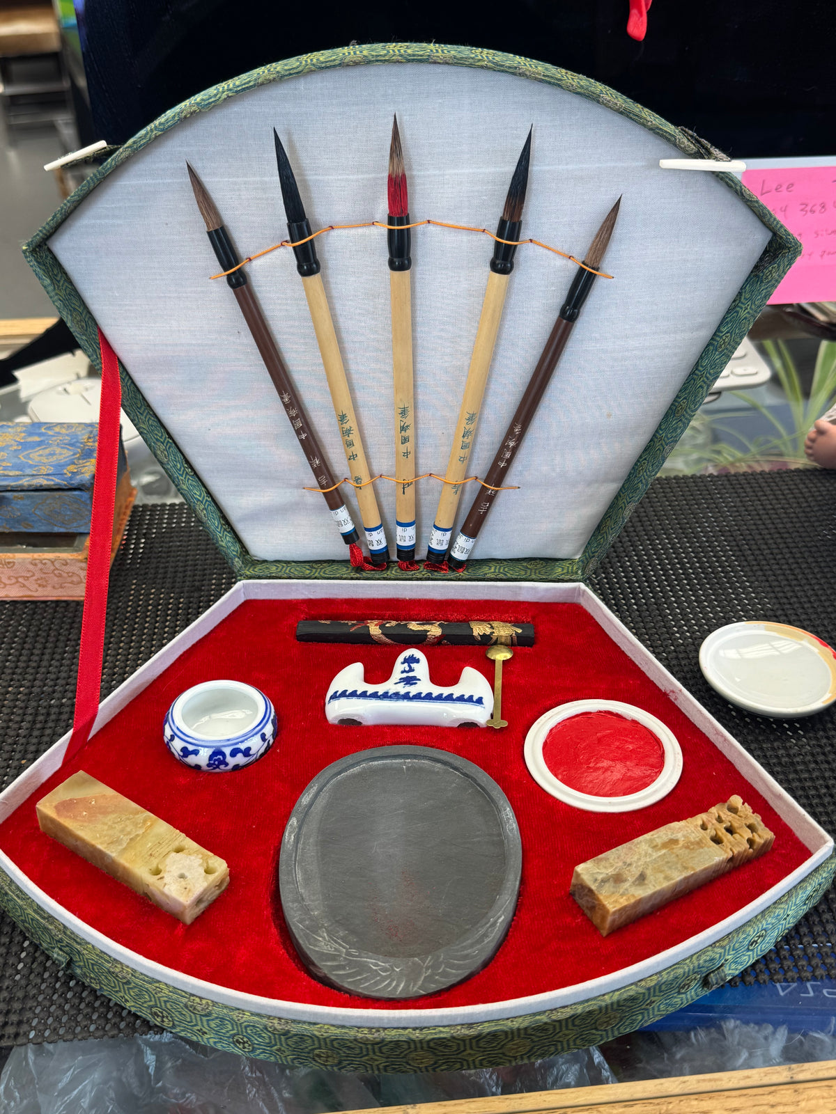 Chinese Calligraphy  Set