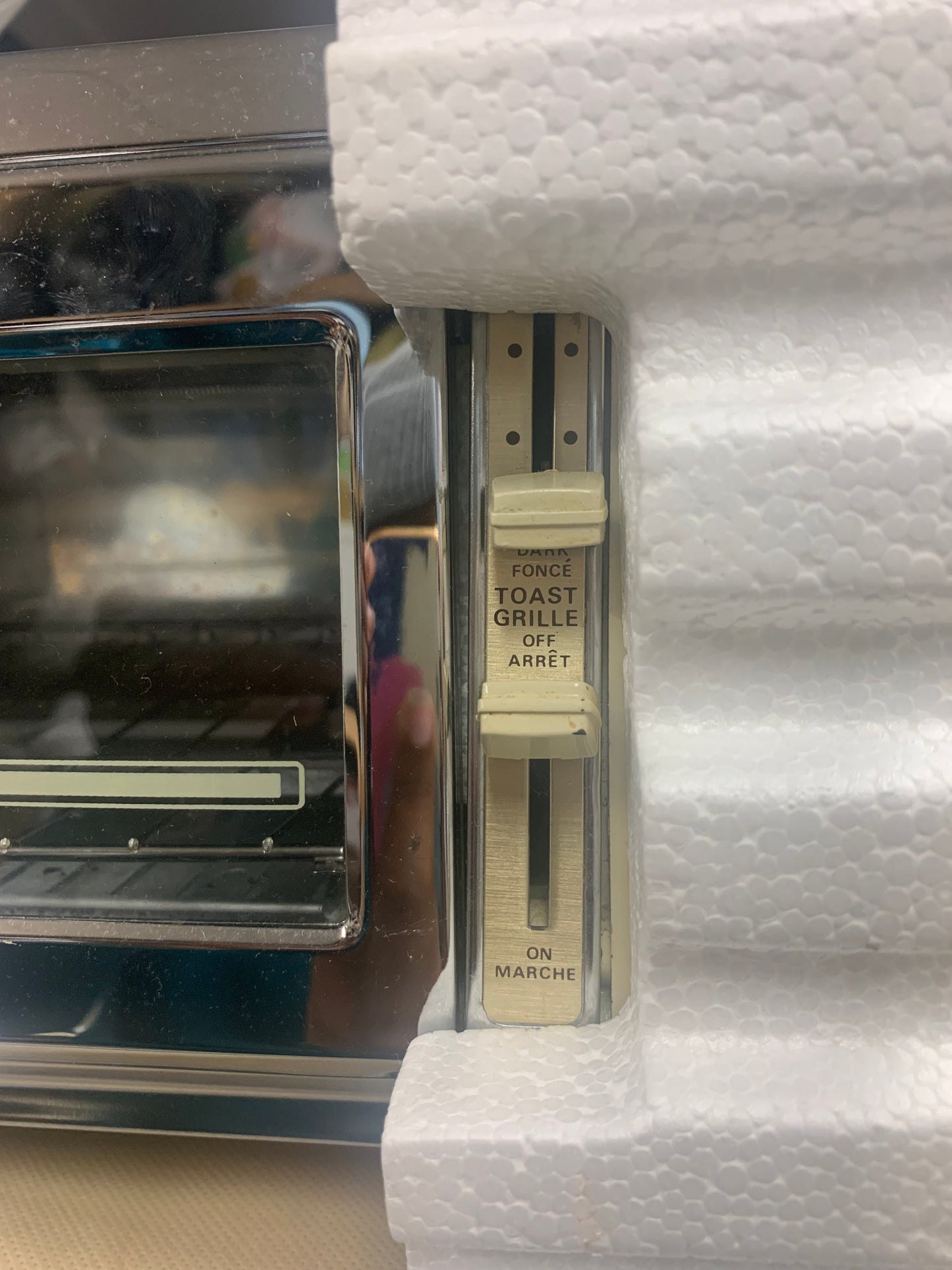 Vintage Proctor-Silex toaster oven in box