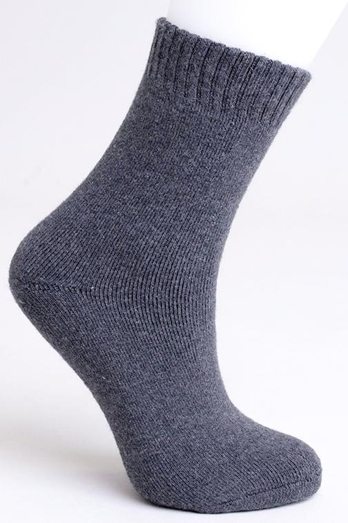 Ladies Merino Wool